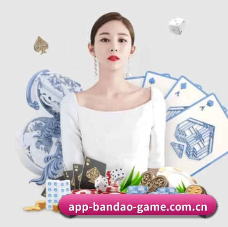 半岛体育 APP | bandao